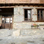 Kyshta Za Gosti Gospodevi 3*