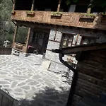 Kyshta Za Gosti Gospodevi